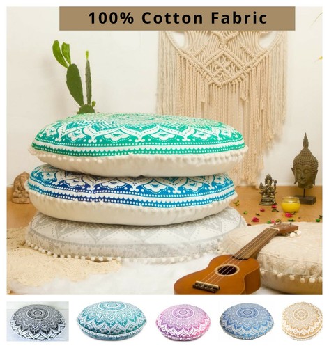 Round floor cushion seat - 32",