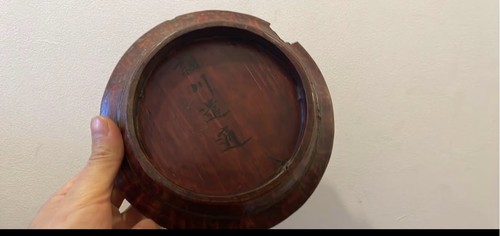 Very old chinese - old, plate