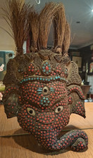 Vintage Ganesha Mask Hammered