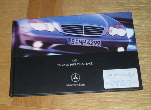 Mercedes amg range - range, brochure