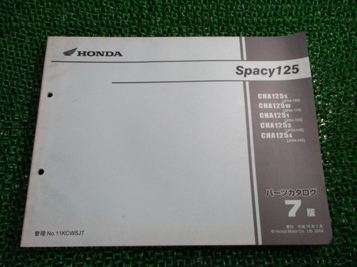 Spacy 125 parts list - parts, 7th