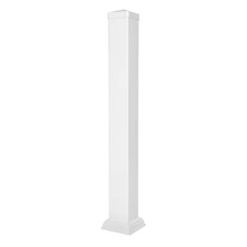 38 In. Vinyl White Railing