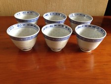6 Chinese Porcelain Vintage