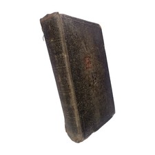 Antique Holy Bible King James