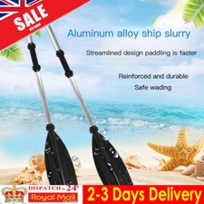 2 X Aluminum Alloy Canoe Oars