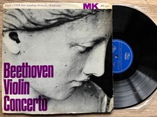 MK DO 4422 Leonid Kogan Kiril