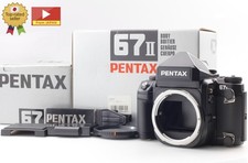 [Unused in Box] Pentax 67II