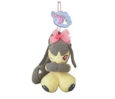 Plush Mascot Don't Attack Me