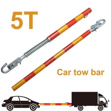 5 Ton Heavy Duty Tow Pole