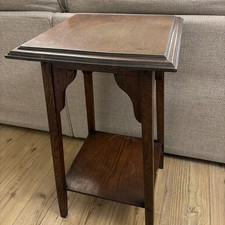 Vintage Dark Oak Wood Arts &