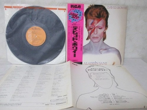 David bowie aladdin sane - david,