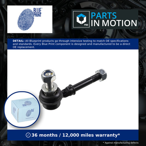 Anti roll bar link - bar, nissan