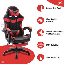 Height Adjustable Recliner