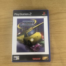 Penny Racers PlayStation 2