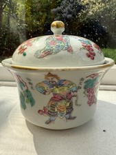 Antique Chinese Famille Rose