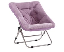 Comfy Saucer Lounge Chair