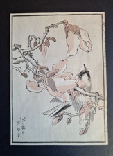 Antique c.1890 Japanese