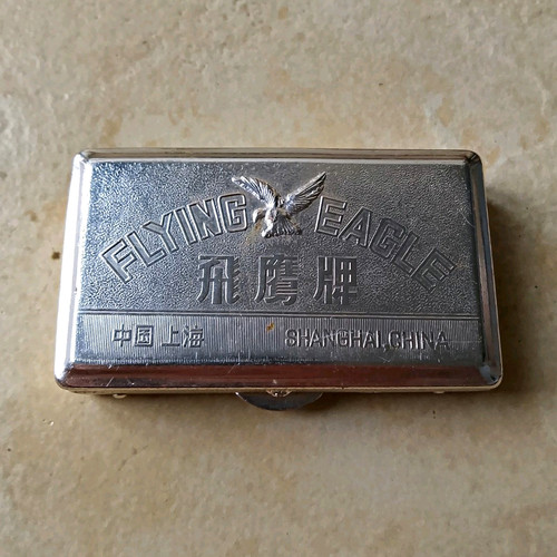 Vintage 70s shanghai flying - vintage,