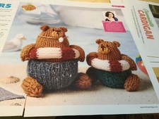 Sachiyo Ishii Beach Bears In