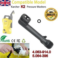 UK For Karcher K1 K2 K3