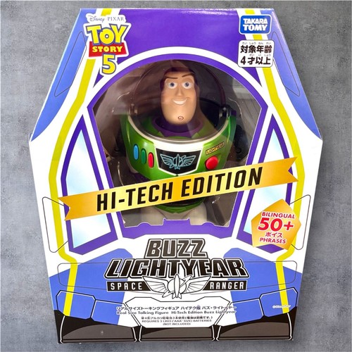 Takara tomy toy story real - story,