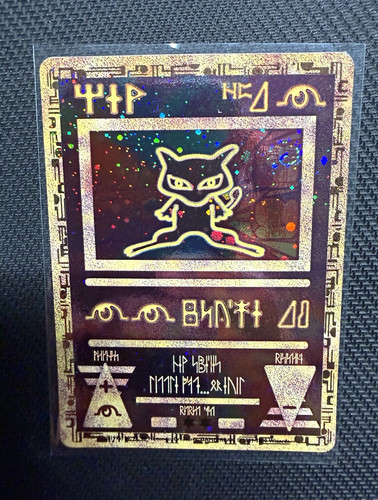 Ancient mew pokémon movie - ancient,