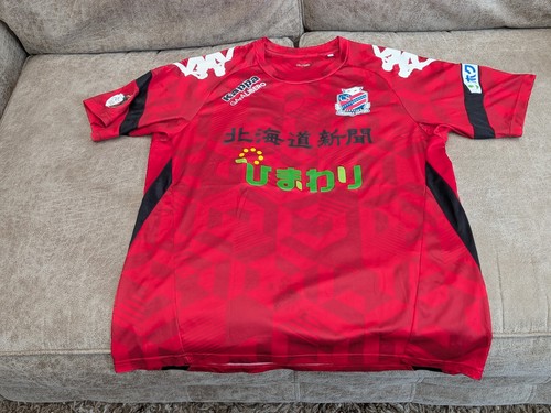 Kappa consadole sapporo shirt - kappa,