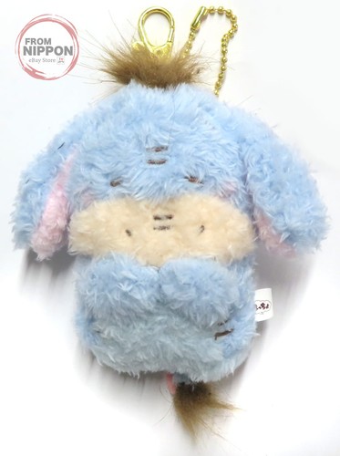 Keychain eeyore hoccho plush - eeyore,