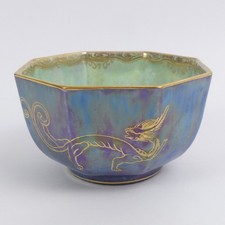 WEDGWOOD LUSTRE POTTERY DRAGON DESIGN BOWL 1930'S