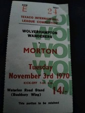 RARE MATCH TICKET