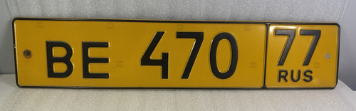Russia russian bus taxi number - russia,