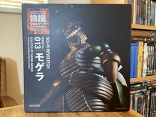 Revoltech Sci-fi Revoltech