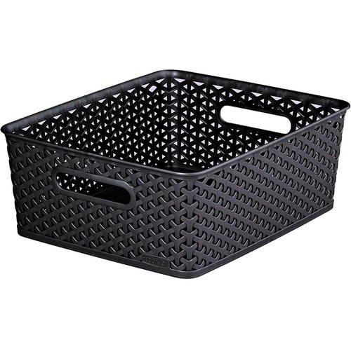 Curver plastic storage basket - curver,