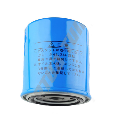 Spec oil filter - spec, for