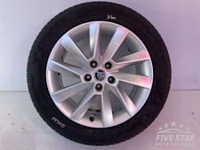 Skoda Superb R17 Alloy Wheel
