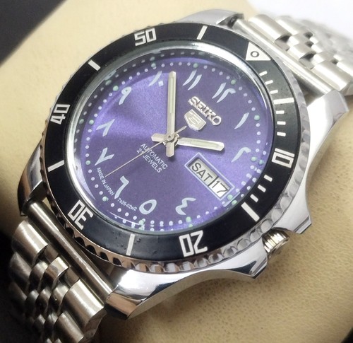 Vintage seiko automatic - vintage,