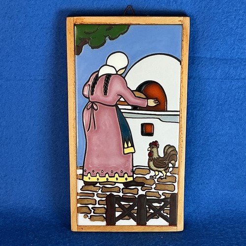Vintage greek ceramic art - greek, tile