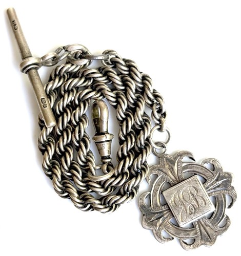 Antique silver rope link - antique,