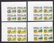 Congo #568-71 1980 Fruit