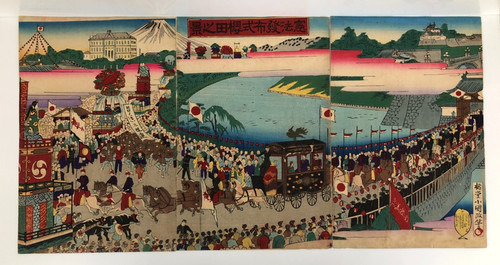 Kunimasa woodblock print - kunimasa,