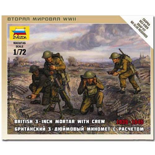 Zvezda 6168 british - 6168,