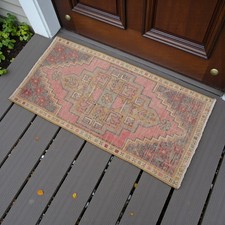 Small Oushak Rug - 2' x 3' -