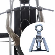 Tricep Press Down Bar LAT