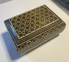 Persian wooden master mosaic