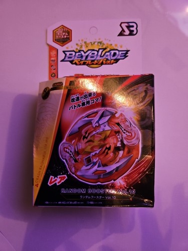 Beyblade random booster pack - beyblade,