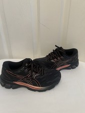 asics Gel Jadeite 'Black Rose Gold' 1012B233 Running Shoes