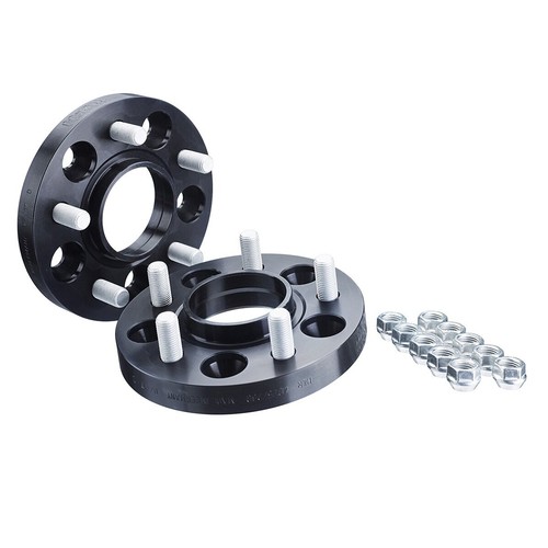 Wheel spacers 2x21mm - h&r,