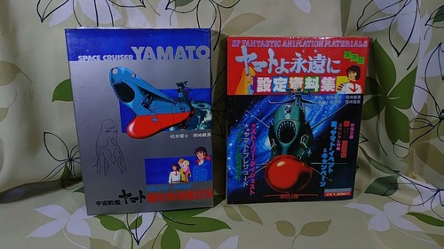 Space battleship yamato the - space, yamato: