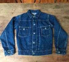 Vintage 1950s levis 507xx - 1950s,