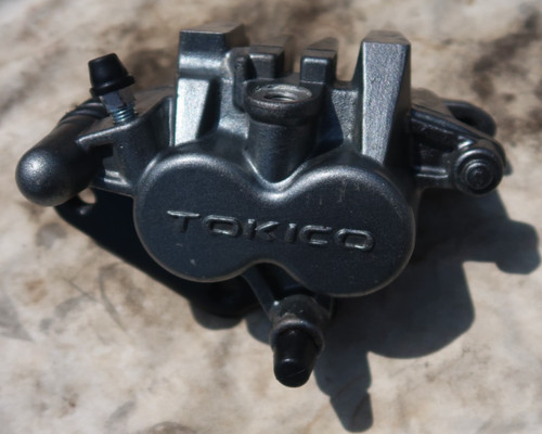 Refurbished front brake - refurbished,